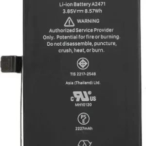 Accu iPhone 12 Mini